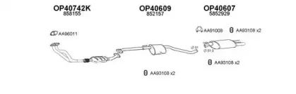 Система выпуска ОГ VENEPORTE купить
