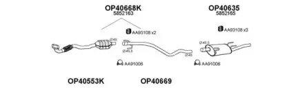 Система выпуска ОГ VENEPORTE купить