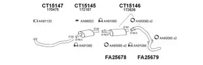 Система выпуска ОГ VENEPORTE купить