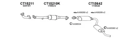 Система выпуска ОГ VENEPORTE купить