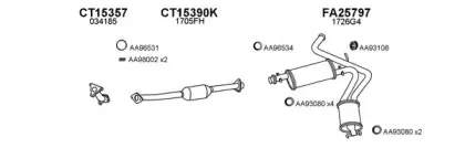 Система выпуска ОГ VENEPORTE купить