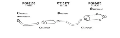 Система выпуска ОГ VENEPORTE купить