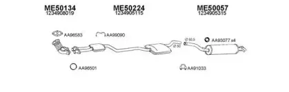 Система выпуска ОГ VENEPORTE купить