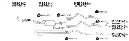 Система выпуска ОГ VENEPORTE купить