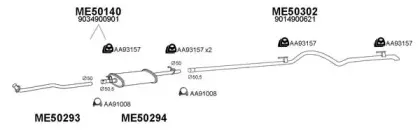 Система выпуска ОГ VENEPORTE купить