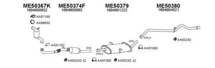 Система выпуска ОГ VENEPORTE купить