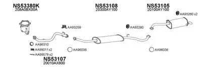 Система выпуска ОГ VENEPORTE купить