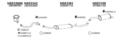 Система выпуска ОГ VENEPORTE купить