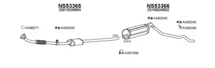 Система выпуска ОГ VENEPORTE купить