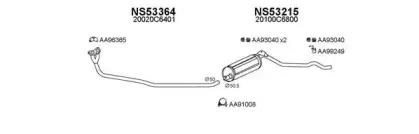 Система выпуска ОГ VENEPORTE купить