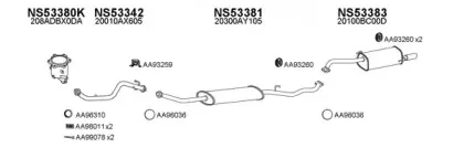 Система выпуска ОГ VENEPORTE купить