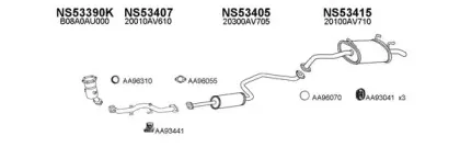 Система выпуска ОГ VENEPORTE купить