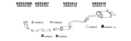 Система выпуска ОГ VENEPORTE купить