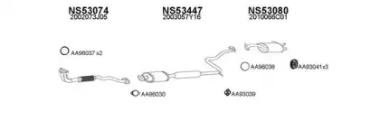Система выпуска ОГ VENEPORTE купить