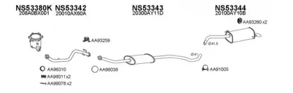 Система выпуска ОГ VENEPORTE купить