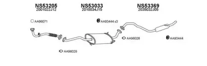 Система выпуска ОГ VENEPORTE купить