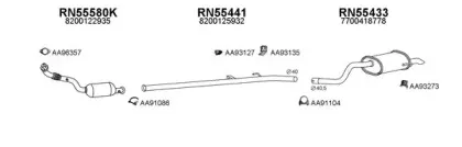 Система выпуска ОГ VENEPORTE купить