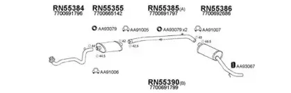 Система выпуска ОГ VENEPORTE купить