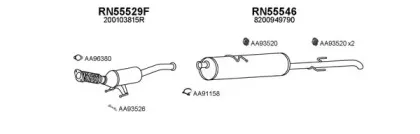 Система выпуска ОГ VENEPORTE купить