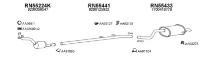 Система выпуска ОГ VENEPORTE купить