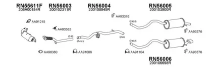 Система выпуска ОГ VENEPORTE купить