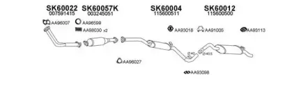 Система выпуска ОГ VENEPORTE купить