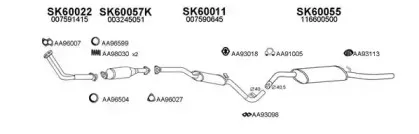 Система выпуска ОГ VENEPORTE купить