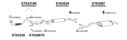 Система выпуска ОГ VENEPORTE купить