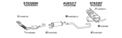 Система выпуска ОГ VENEPORTE купить
