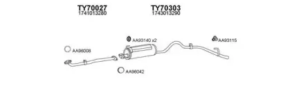 Система выпуска ОГ VENEPORTE купить