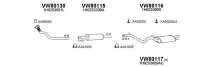 Система выпуска ОГ VENEPORTE купить
