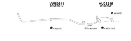 Система выпуска ОГ VENEPORTE купить