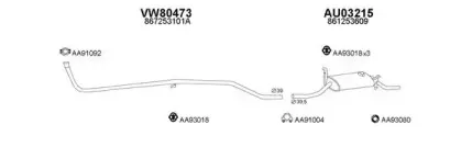 Система выпуска ОГ VENEPORTE купить