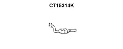 Катализатор VENEPORTE купить