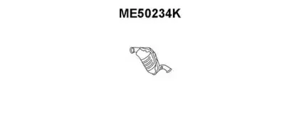 Катализатор VENEPORTE купить