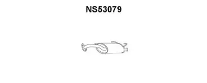 Глушитель выхлопных газов конечный VENEPORTE купить