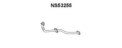 Труба выхлопного газа VENEPORTE купить