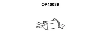 Глушитель выхлопных газов конечный VENEPORTE купить