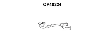 Труба выхлопного газа VENEPORTE купить