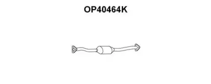 Катализатор VENEPORTE купить