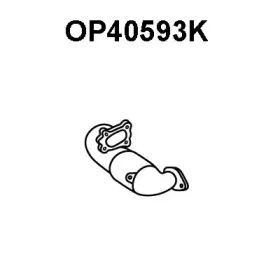 Катализатор VENEPORTE купить