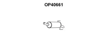 Глушитель выхлопных газов конечный VENEPORTE купить