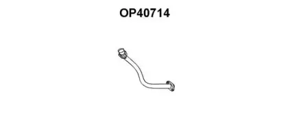 Труба выхлопного газа VENEPORTE купить