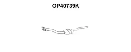 Катализатор VENEPORTE купить