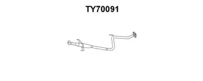 Средний глушитель выхлопных газов VENEPORTE купить