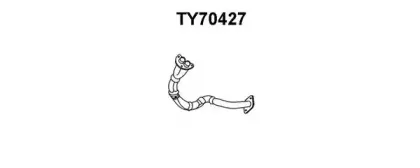 Труба выхлопного газа VENEPORTE купить