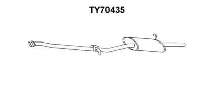 Глушитель выхлопных газов конечный VENEPORTE купить