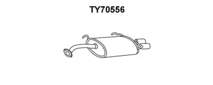 Глушитель выхлопных газов конечный VENEPORTE купить