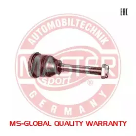 Несущий / направляющий шарнир MASTER-SPORT купить