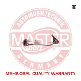 Рычаг независимой подвески колеса, подвеска колеса MASTER-SPORT купить